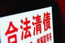 物业催收计划怎么写