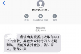 年底要账案例怎么写好