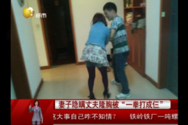 城固收债公司怎么收费？揭秘债务催收行业的收费标准