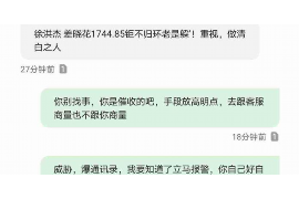 送货了没有签单怎么要账？这可能是很多送货员和物流公司都会遇到的问题。今天，我们就来聊聊这个话题，看看在没有签单的情况下，如何有效地要账。