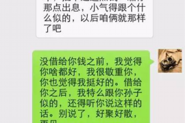 翁牛特旗追债公司：专业高效的债务回收服务