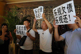 银行寄的催收函:揭秘逾期还款的应对之道 银行寄的催收函:揭秘逾期还款的应对之道