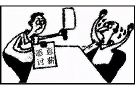 平安恶意讨债派出所：揭秘讨债乱象中的法律防线