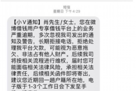 网贷只保留催收团队：行业变革下的合规与发展