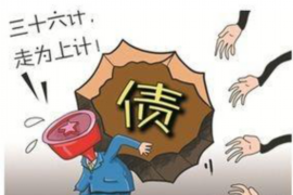 遇见要账的人，生活总有些意外