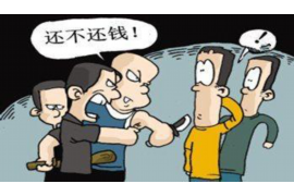 合肥个人讨债公司：专业高效解决债务难题