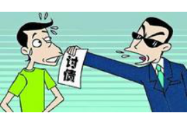 /img/254.png/img/254.png重庆平安金服催收电话：解读催收流程与权益保障/img/254.png/img/254.png
