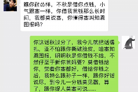 /img/302.png/img/302.png现金巴士催收严重吗？解读背后的真相与案例/img/302.png/img/302.png