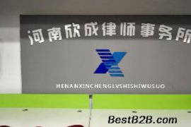 两对夫妻讨债犯法吗？