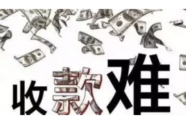 讨债公司威胁债务人：法律边缘的阴影