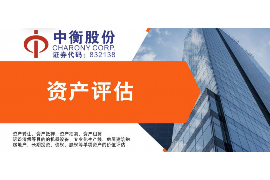 催收在休息时间催收违法违规吗？
