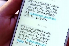 芸豆借款逾期催收厉害吗？深入了解借款逾期的催收流程与应对之策
