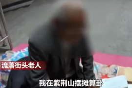 老款催收奖励办法：优化催收策略，提升效率