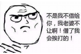 /img/380.png/img/380.png什么部门可以上门追讨债务？深入了解债权维护的途径与方式/img/380.png/img/380.png