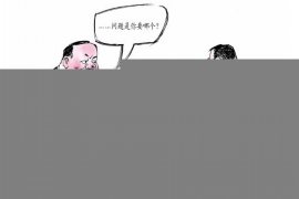 拍拍贷是哪里电话催收？揭秘拍拍贷催收电话的真相