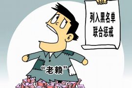 接到朋友逾期催收电话：如何应对与防范