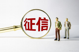 黄石债务催收怎么处理？——全方位解析债务催收攻略
