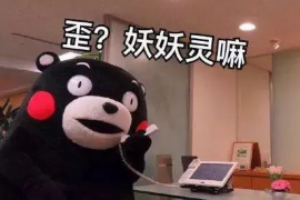 /img/565.png/img/565.png最恶心的催收网贷：警惕非法催收行为，维护个人权益/img/565.png/img/565.png