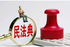这年头要账怎么讨