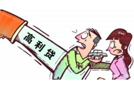 闪银催收贷款骂人：揭开催收行业的隐秘面纱