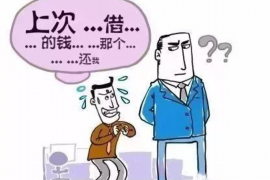 淮安收账公司排名前十名:专业助力企业无忧追收账款 淮安收账公司排名前十名:专业助力企业无忧追收账款