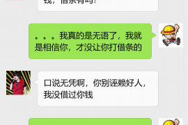 天下无贼段虎讨债:揭秘讨债界的传奇人物 天下无贼段虎讨债:揭秘讨债界的传奇人物