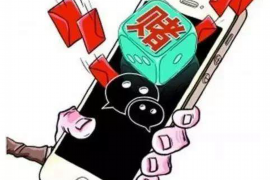/img/706.png/img/706.png重庆众安催收投诉电话——解决纠纷的专业途径/img/706.png/img/706.png