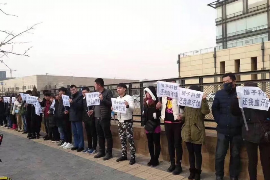 /img/733.png/img/733.png银行催收突然都不打电话了，这是什么意思？/img/733.png/img/733.png