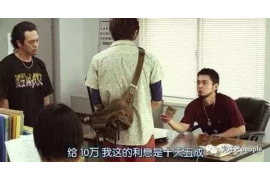 银行贷款催收利息:揭秘贷款背后的“隐形成本” 银行贷款催收利息:揭秘贷款背后的“隐形成本”