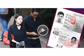 微业贷逾期几天打电话催收？揭秘逾期贷款催收流程
