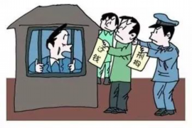 催收单能签字吗？揭秘债务催收中的关键步骤