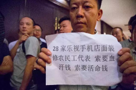 卡贷金融催收合法吗？揭秘卡贷催收的法律边界