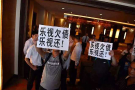 永宁收债公司联系方式：全方位债务解决方案