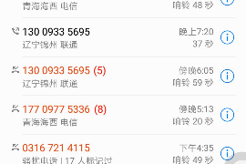 邮政汇款,账号那些事儿 邮政汇款,账号那些事儿