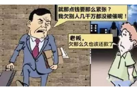 渤海银行贷款逾期催收：应对之道与案例分析