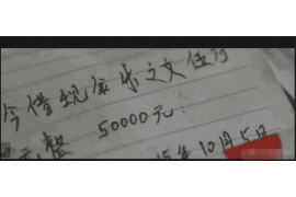 /img/852.png/img/852.png知名催收公司有哪些/img/852.png/img/852.png