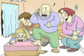银行电话催收如何回复