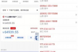 姜堰清数公司哪家好 姜堰清数公司哪家好