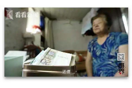 北海市债务催收公司：专业解决债务难题，守护您的合法权益
