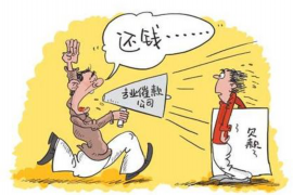 催收短信还款回T：了解这一新兴还款方式