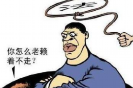 定州清数公司怎么收费？