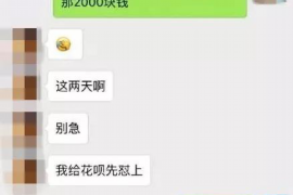 三兄弟无厘头讨债模式:创新与幽默的债务回收之道 三兄弟无厘头讨债模式:创新与幽默的债务回收之道