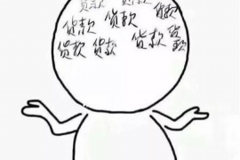 标题：金额较小，如何巧妙地追回欠款？