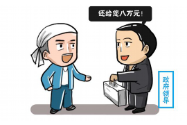 /img/984.png/img/984.png现金白卡上门催收么：解读催收背后的法律逻辑与风险应对/img/984.png/img/984.png