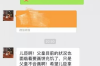 **建立催收机制的意义何在**