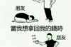 萝北追款公司排名：揭秘高效追收领域的佼佼者