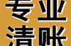亚联财催收钱很拽？揭秘催收行业的现状与挑战