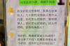浙江锐拓催收上门：专业高效，守护金融安全