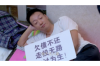 过年要账怎么不硬气？这事儿，说难也不难，说简单也不简单。咱们得从心理建设、策略方法和实际操作几个方面来聊聊。