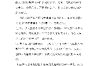 标题：女生做催收的方式：细腻沟通与心理战术的巧妙运用